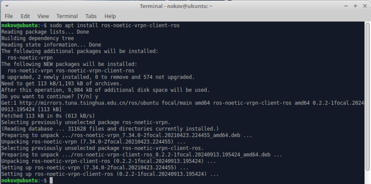 安装 ros-noetic-vrpn-client-ros